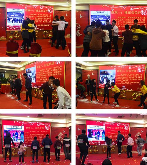 戴高樂泳池設備2020年辭舊迎新聯歡會