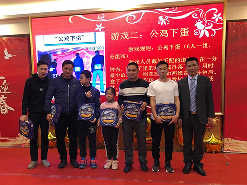 戴高樂泳池設備2020年辭舊迎新聯歡會