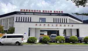 廣州華南師范大學附屬中學知識城校區恒溫室內游泳池工程